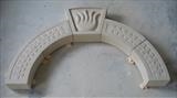 Bishop's Arch by Danny Clahane, Sculpture, Sandstone